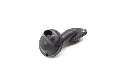 Engine Oil Suction / Pickup Tube 06H115251M
