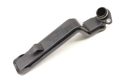 ENGINE OIL SUCTION TUBE