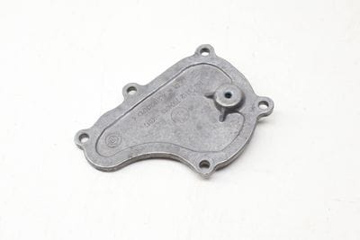 Engine Timing Cover / Plate 11127604016
