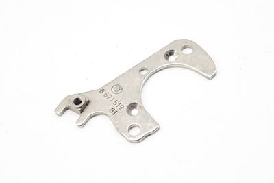 Exhaust Cat Spacer / Plate 18328671519