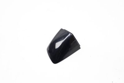 Exterior Door Handle Cylinder Cap 7P6837879