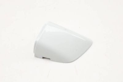Exterior Door Handle Cylinder Cap 7P6837879
