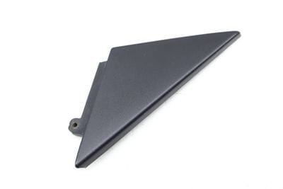 Exterior Door Trim 8J0837638A