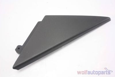 Exterior Door Trim 8J0837638A