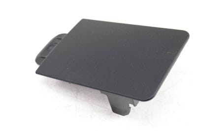 Floor Seat Wiring Connector Cap / Cover 8J0971981