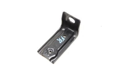 Frame Rail End Mount / Bracket 2126200028