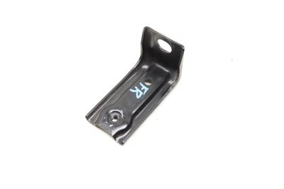 Frame Rail End Mount / Bracket 2126200028
