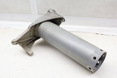 Frame Rail / Side Member 4E0806110E