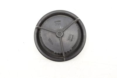 Headlight Cover / Cap 4L0941607