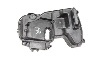 Headlight Cover / Cap 4M0941158A