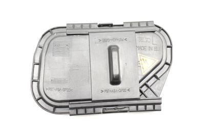 Headlight / Headlamp Cover Cap 4L0941159