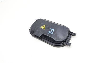 Headlight / Headlamp Cover Cap 8N0941158B