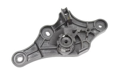 Hood Release / Lever Bracket 51237225648
