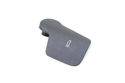 Hood Release Lever / Handle 4M8823533H