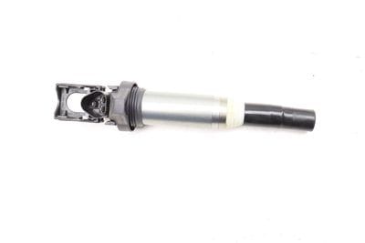 Ignition Coil 12138616153