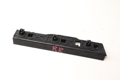 Inner Bumper Bracket / Guide 4G8807890