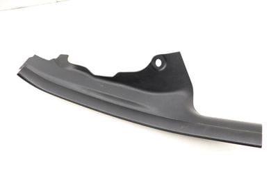 INNER DOOR SILL / COVER 7066992