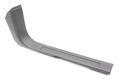 INNER DOOR SILL / COVER FK7244250AC