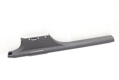 INNER DOOR SILL / SCUFF PANEL 8U0853905