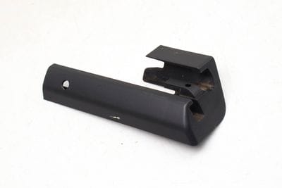 Inner Seat Rail Cover 4E0881349C