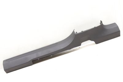 Inner Sill Plate / Scuff Panel 11K853372