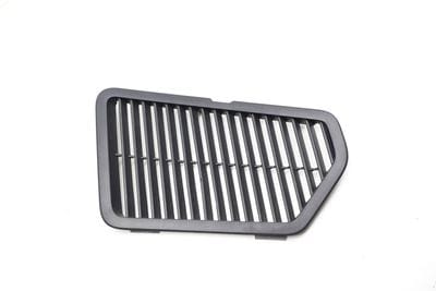 Inspection Cover / Grille 3CN867937