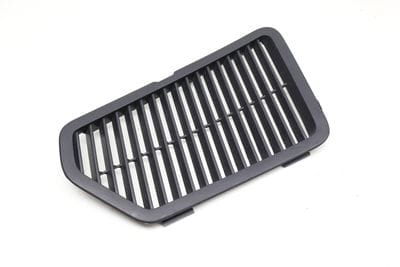 Inspection Cover / Grille 3CN867938