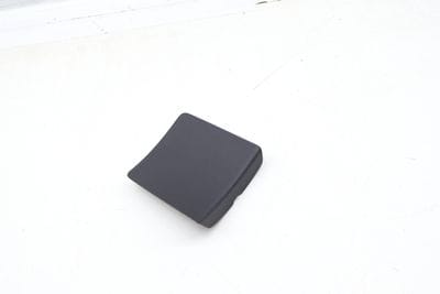 Inspection Cover / Trim 3CM867656