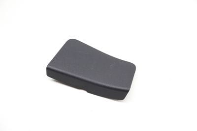 Inspection Cover / Trim 3CN867655
