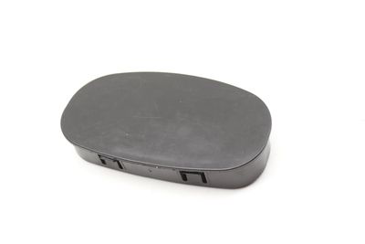 INTAKE COVER LID 7548892