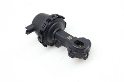 INTAKE MANIFOLD ACTUATOR