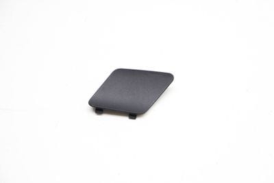 Interior Screw Cap / Cover 7458270