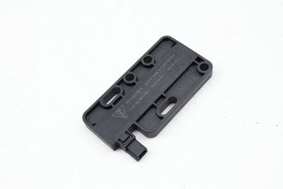 Kessy / Keyless Entry Antenna