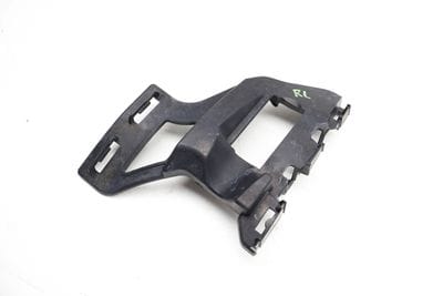 Lane Change Assist Control Module Bracket 4M0919503