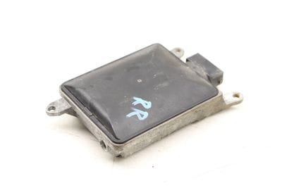 Lane Change Assist Module (MASTER) 8T0907566A