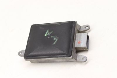 LANE CHANGE ASSIST MODULE (SLAVE) 6869508