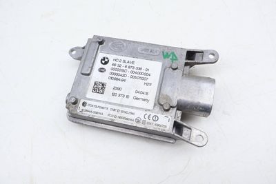 LANE CHANGE ASSIST MODULE (SLAVE) 6873336