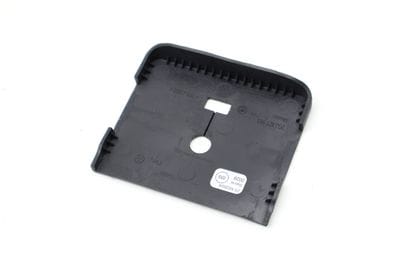 Liftgate Latch / Lock Access Cover 2GJ827563