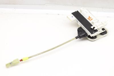 LOCK ACTUATOR SOFT-CLOSE MOTOR 7419840