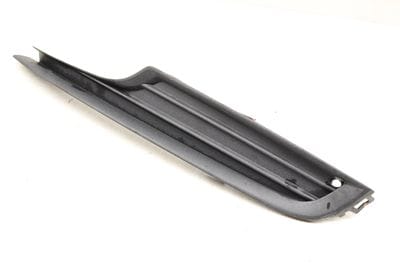 LOWER BUMPER GRILLE 5GM853665