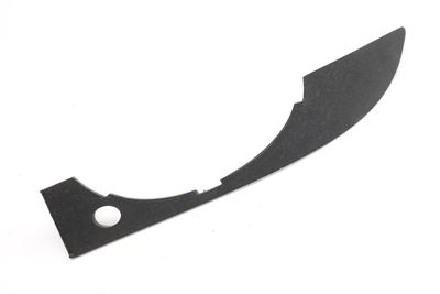 LOWER FOG LIGHT GRILLE TRIM 8E0807489