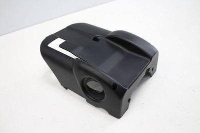 Lower Steering Column Cover Trim 3B1858559