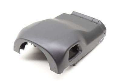 Lower Steering Column Cover / Trim 51459299488