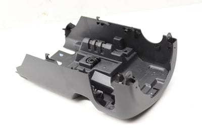 Lower Steering Column Trim / Cover 4K0953512A