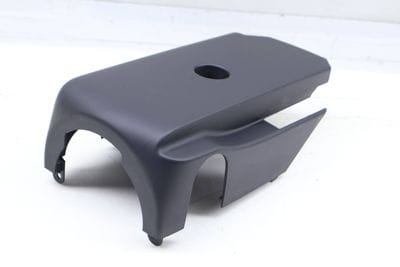 Lower Steering Column Trim / Cover 4M0953516