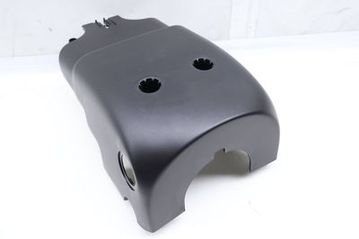 LOWER STEERING COLUMN TRIM / COVER CK523L516A
