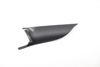 Mirror Cover / Trim 8E0857505B