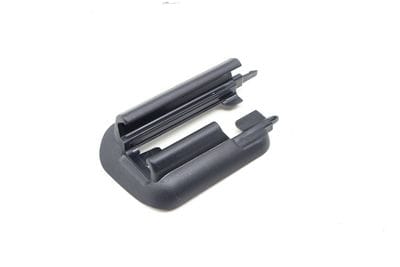 Outer Seat Rail Cover 2539190300