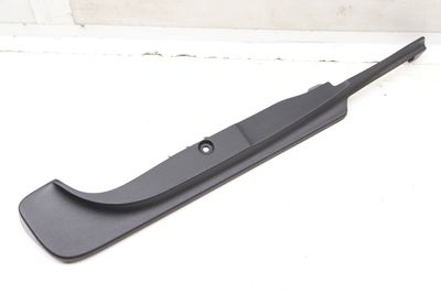 Outer Seat Rail Cover Trim 8W0881457
