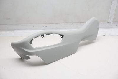 Outer Seat Switch Trim / Panel 7P5881313C
